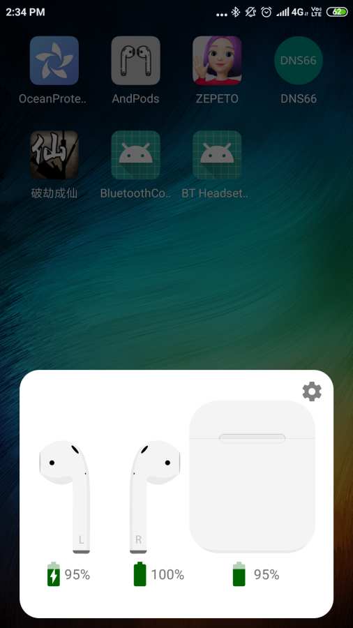 AndPodsv1.3.9截图2