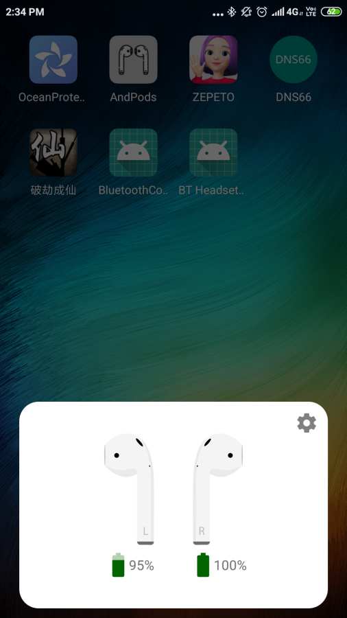 AndPodsv1.3.9截图3