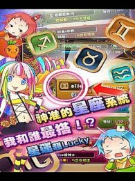 妖精之森v1.6截图3