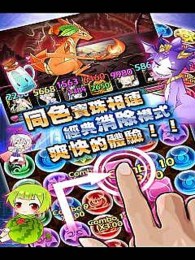 妖精之森v1.6截图2