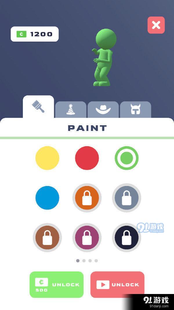 桥梁大战v1.3.4截图3