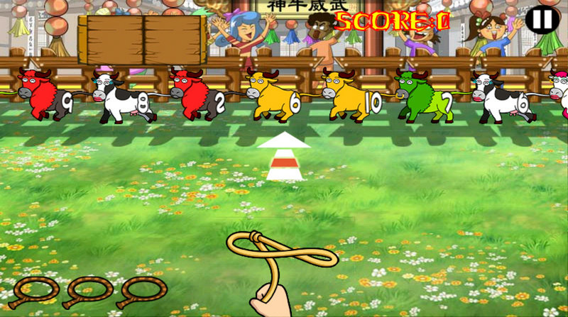 史上最牛的游戏v1.7截图3