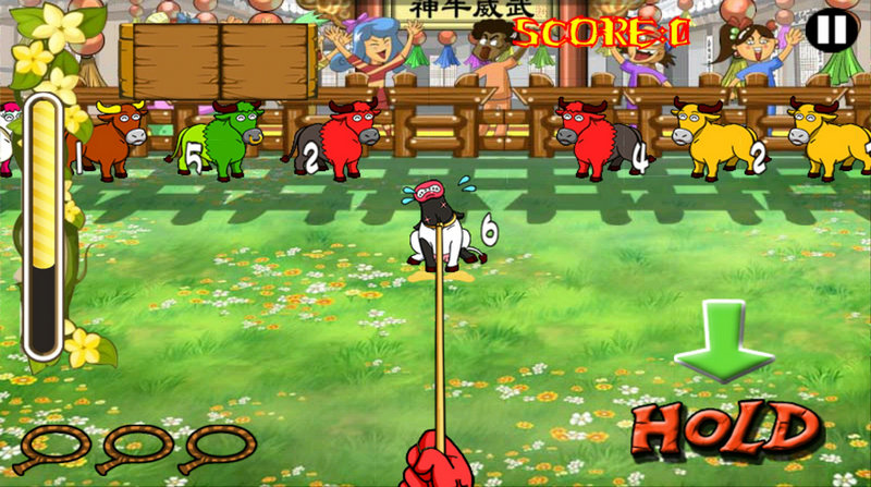 史上最牛的游戏v1.7截图4