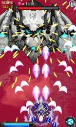 火爆雷电修改版v3.4.4截图3