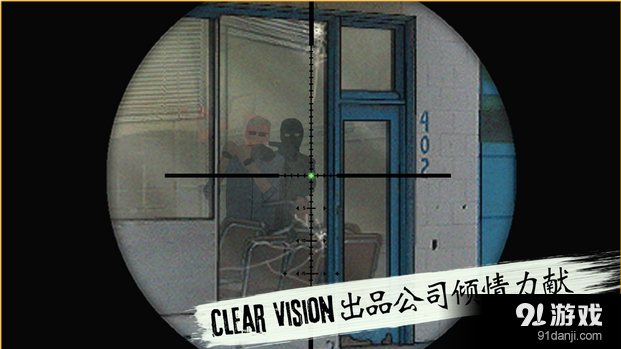 孤狼v1.4.11截图1