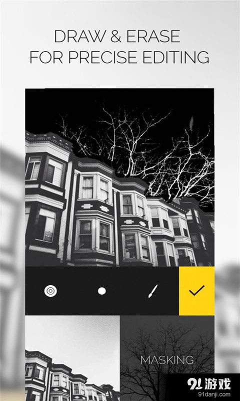 Fused双重曝光混合照片v4.9.7截图2