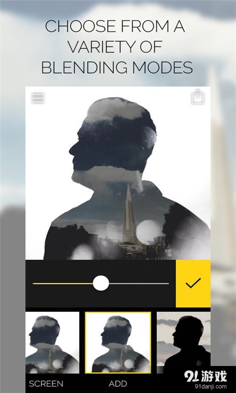 Fused双重曝光混合照片v4.9.7截图1