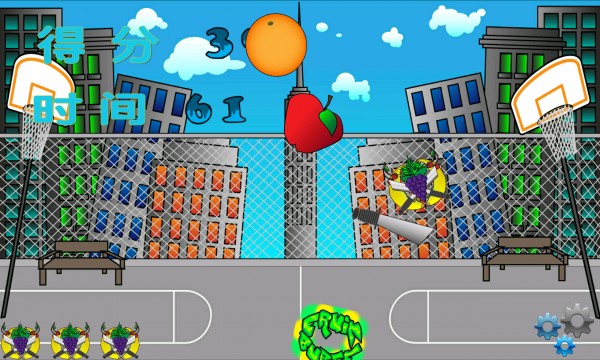 水果切开没人吃手游v1.4.7截图2