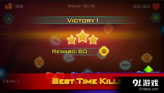 塔防:几何战争v1.3.9截图4