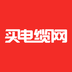 买电缆网v3.2.9