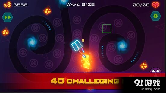 塔防:几何战争v1.3.9截图2