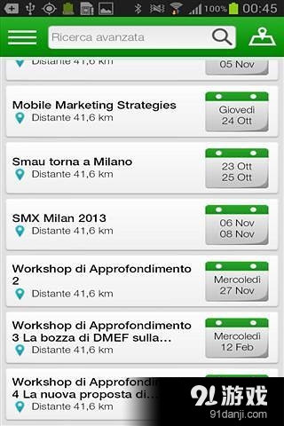 GPS追踪专家v3.5.9截图3