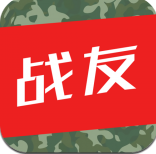 战友之家v3.8