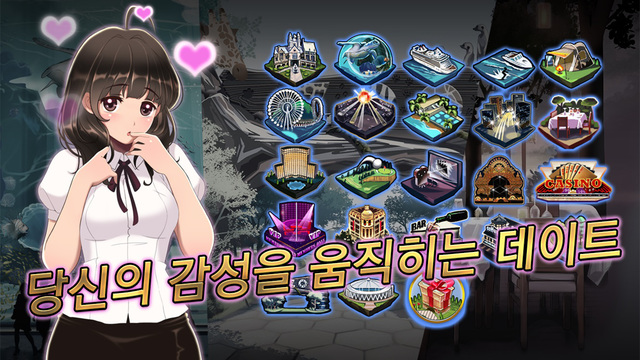 漂移女孩v1.3.44截图4