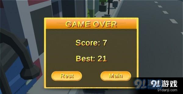 警车追击v1.3.6截图1