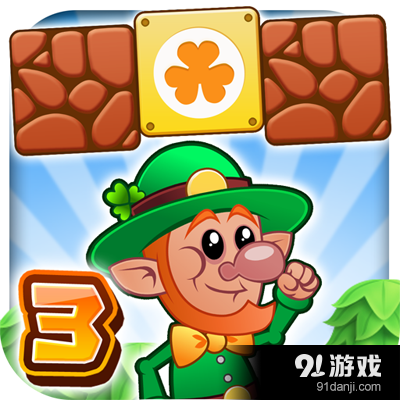 超级水管工3v1.11.4