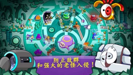 睡意侵袭修改版v1.3.4截图1