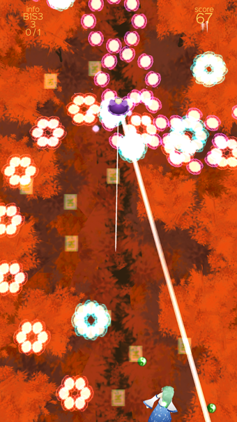 秋使者v1.4.8截图1