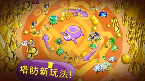 睡意侵袭修改版v1.3.4截图2