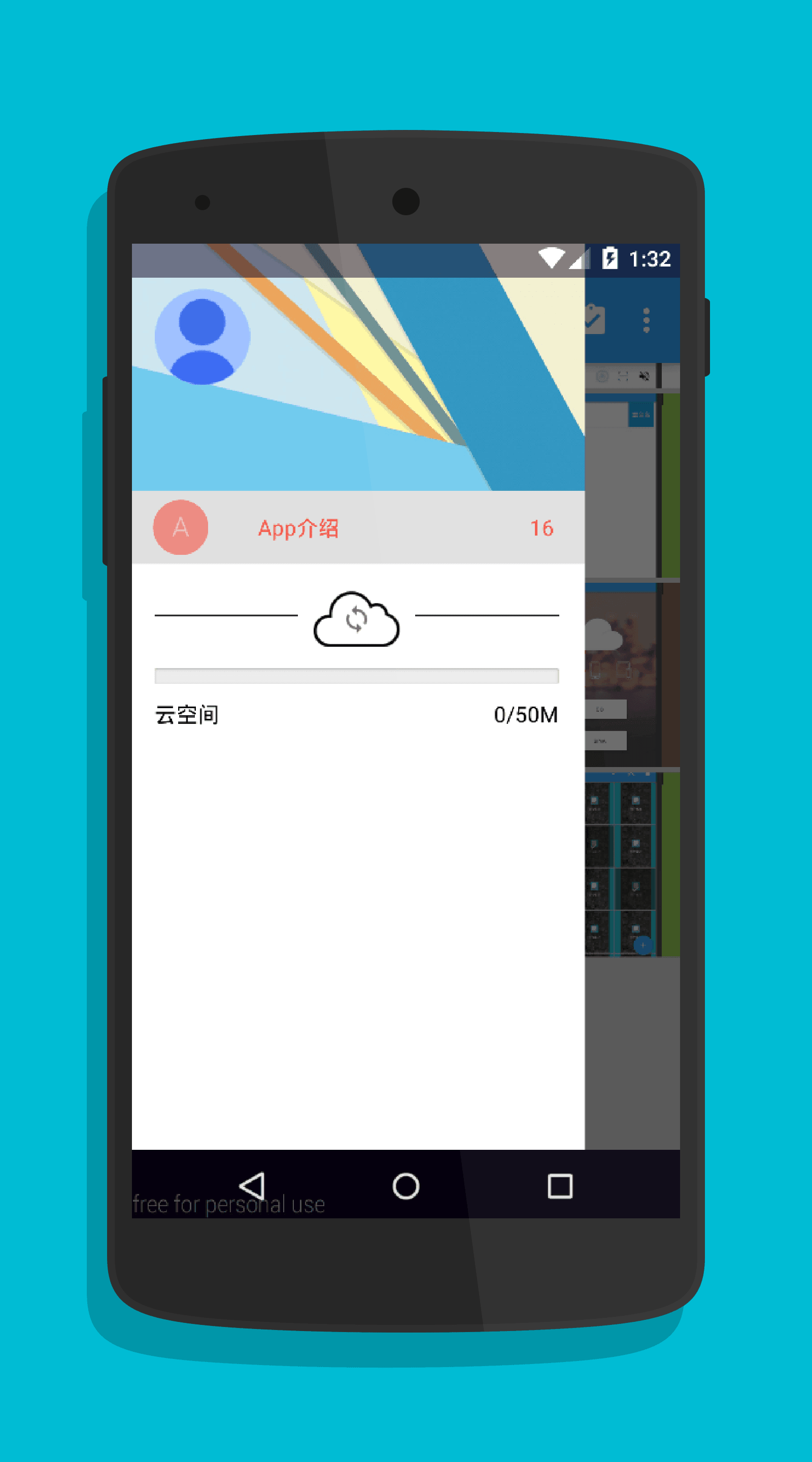 照片笔记v1.5.9截图2