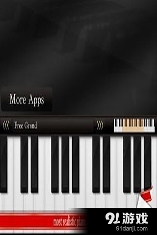 手机钢琴v5.9截图2