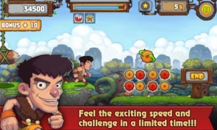 阿呆快跑v1.3.7截图4