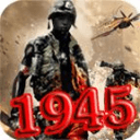 二战突击v1.7