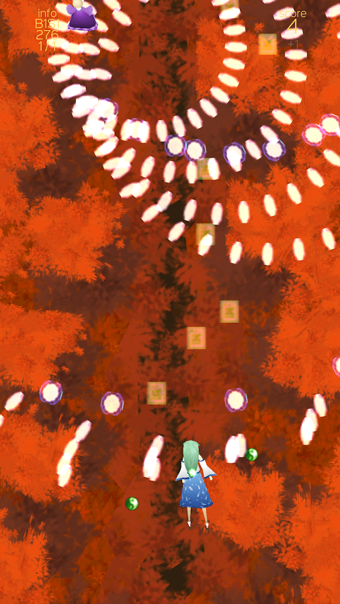 秋使者v1.4.8截图2