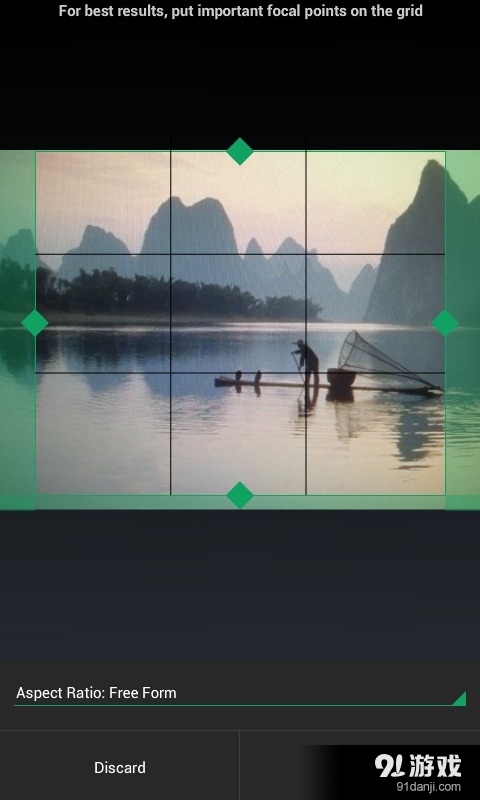 图片小铺v3.2.9截图3