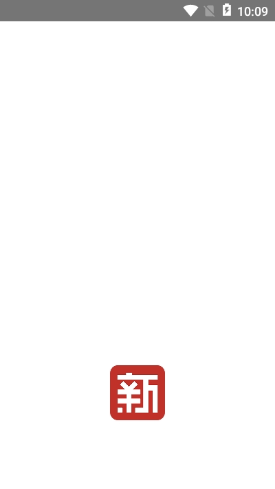 新学网校appv1.3.5截图4