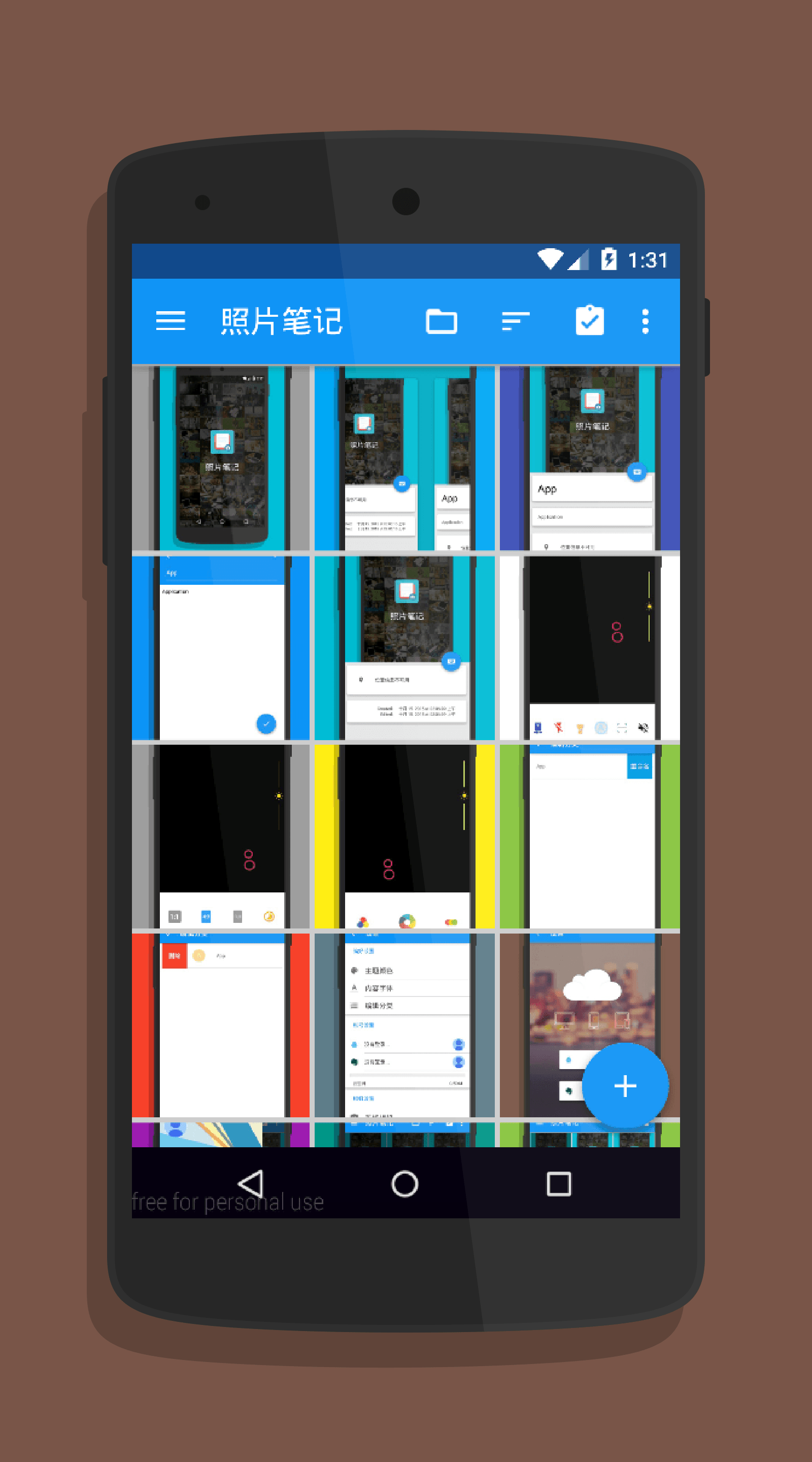 照片笔记v1.5.9截图5