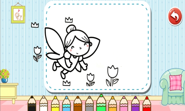 伴鱼绘本极速版v1.13截图2