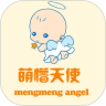 萌懵母婴v1.8