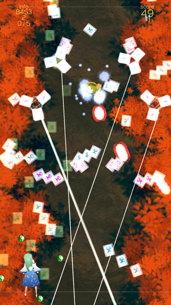 秋使者v1.4.8截图3