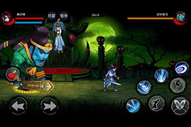 全民捉妖v1.8截图2