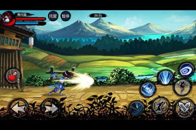 全民捉妖v1.8截图1