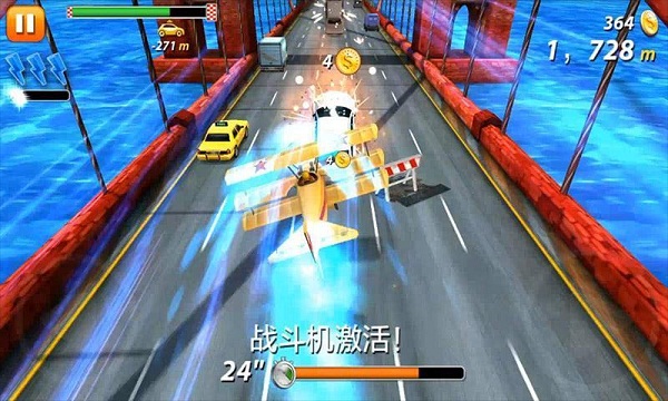 狂飙车神竞速巅峰破解版v1.3.10截图2