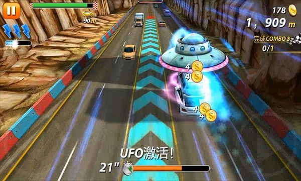 狂飙车神竞速巅峰破解版v1.3.10截图1