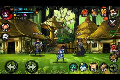 全民捉妖v1.8截图4