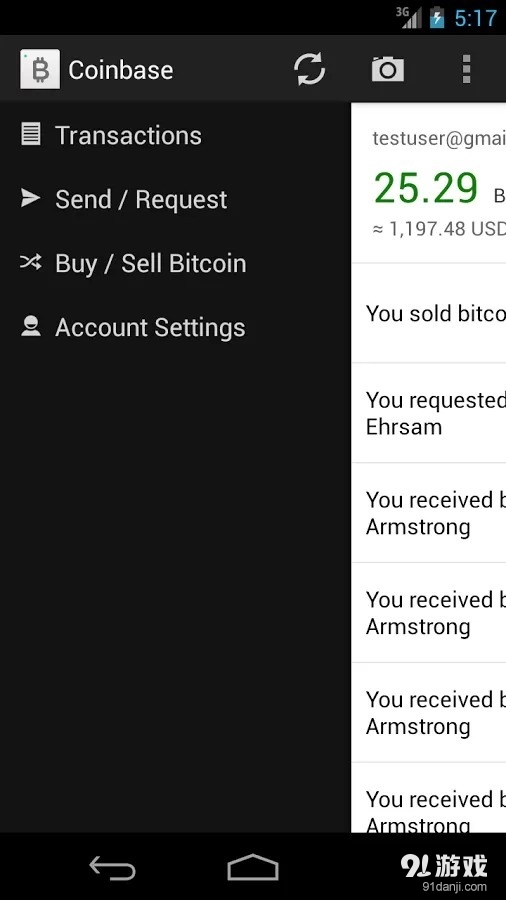 Coinbase安卓版v9.23.7截图3