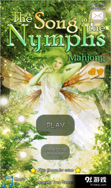 女神的符号v1.3.9截图3