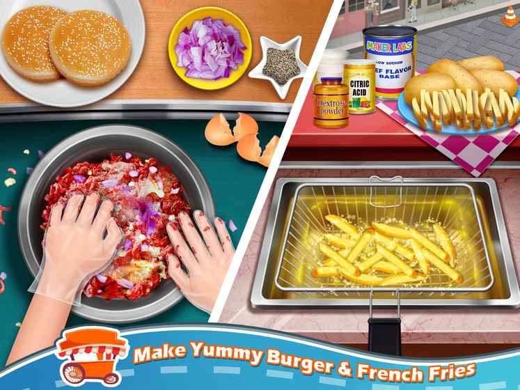 美味街边小吃v1.6截图1