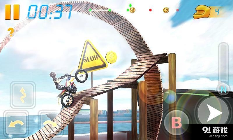 极限摩托竞技v5.5.9截图5