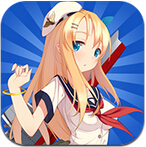 战舰少女v2.3.6