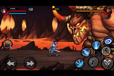 全民捉妖v1.8截图5