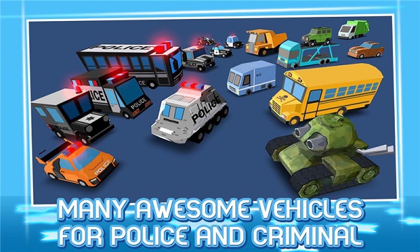 我的世界警察抓小偷破解版v1.8截图4