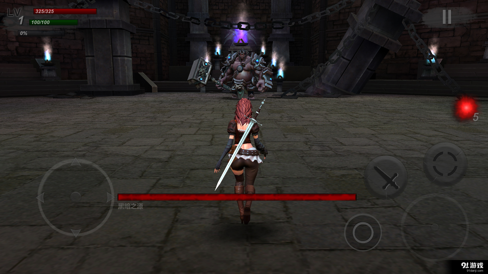 暗黑之役v1.5截图2