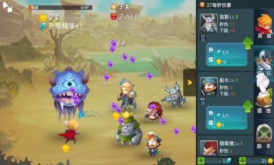 单机刀塔防御v1.3.8截图2