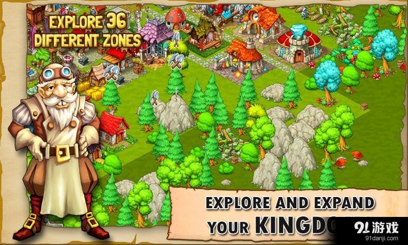 王国与怪兽v1.3.112截图1
