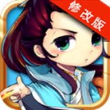 武当附魔录破解版v1.3.65